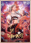 自拍偷自第11页