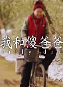 国产成人在线免费